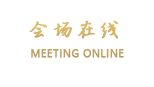 上海财苑宾馆